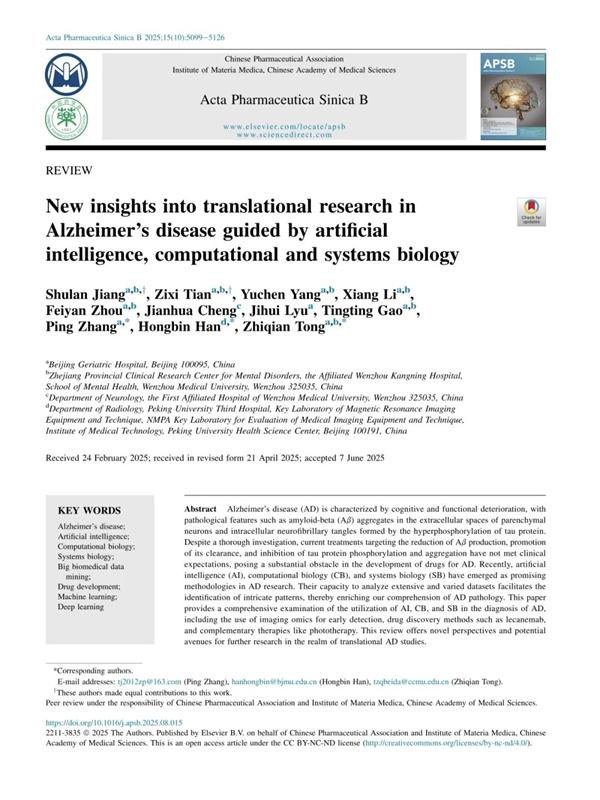 640 (5).jpg 640 (5).jpg