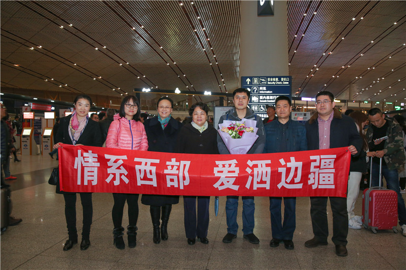 情系西部 爱撒边疆.jpg 情系西部 爱撒边疆.jpg