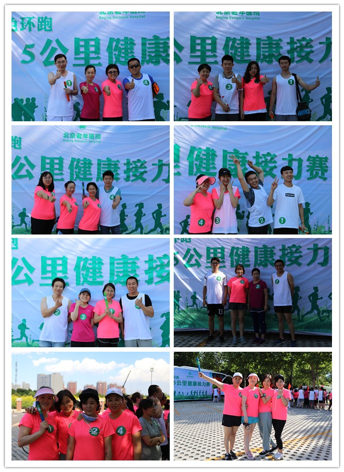 集合.jpg 集合.jpg