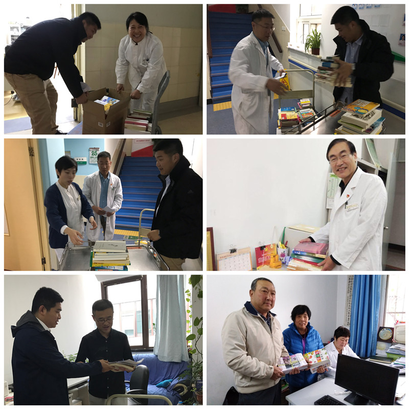 好书伴成长捐书活动掠影1.jpg 好书伴成长捐书活动掠影1.jpg