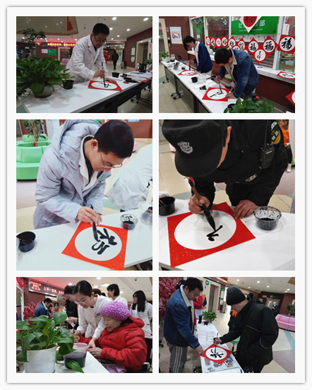 微信图片_20190129082902_副本_副本.jpg 微信图片_20190129082902_副本_副本.jpg