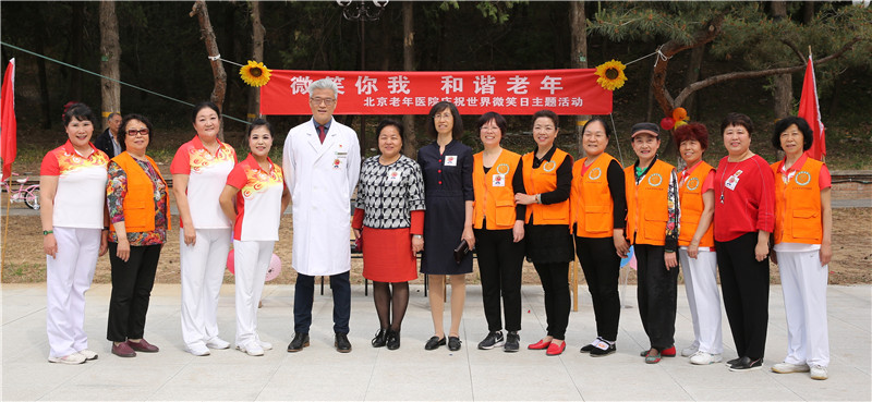 合影.jpg 合影.jpg