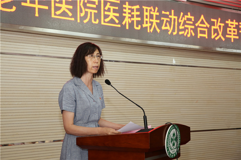 微信图片_20190613105813.jpg 微信图片_20190613105813.jpg