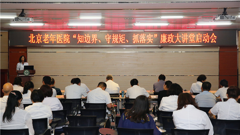 微信图片_20190610154707.jpg 微信图片_20190610154707.jpg