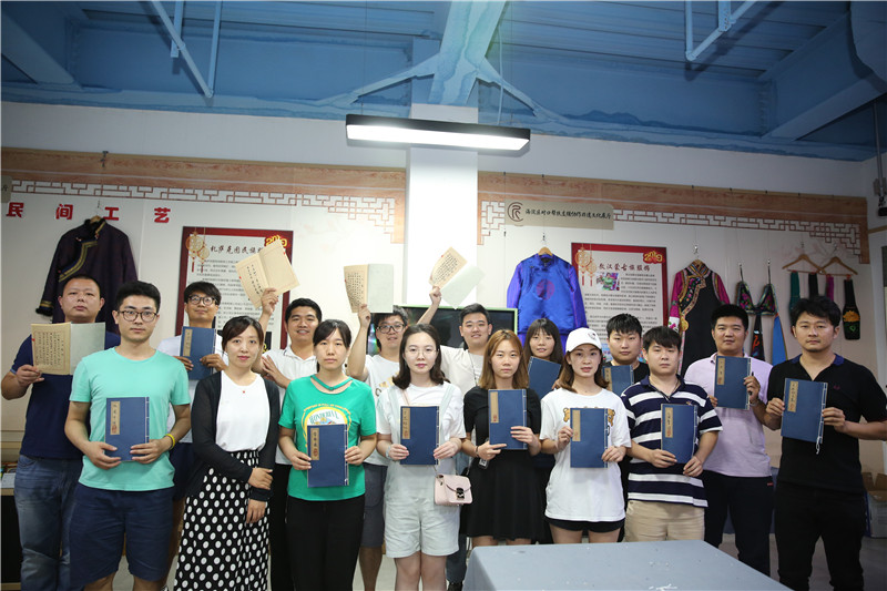 合影.jpg 合影.jpg