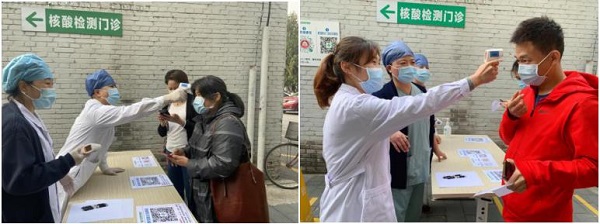 老年2.jpg 老年2.jpg