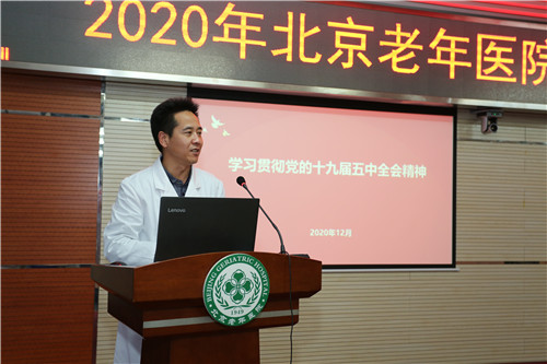 微信图片_20210105105024.jpg 微信图片_20210105105024.jpg