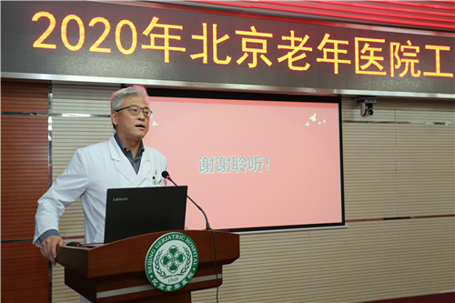 微信图片_20210105105029.jpg 微信图片_20210105105029.jpg