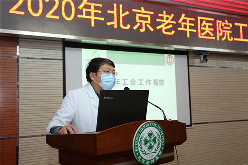 微信图片_20210105104954.jpg 微信图片_20210105104954.jpg