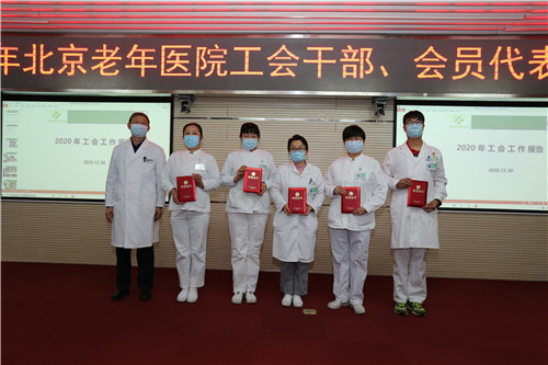 微信图片_20210105104958.jpg 微信图片_20210105104958.jpg