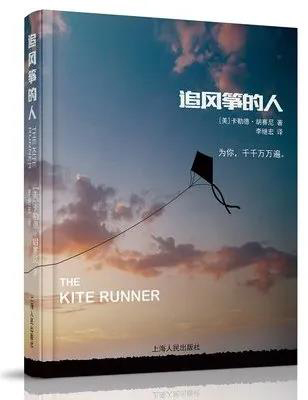 微信图片_20210106180500.jpg 微信图片_20210106180500.jpg