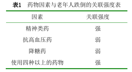 微信图片_20210106180510.jpg 微信图片_20210106180510.jpg
