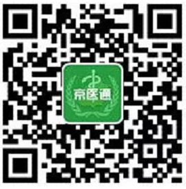 微信图片_20210114155953.png 微信图片_20210114155953.png