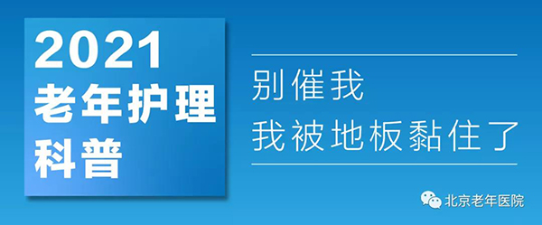 微信图片_20210205174942.jpg 微信图片_20210205174942.jpg