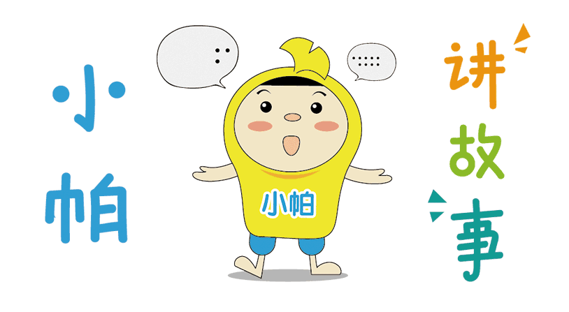 微信图片_20210208160621.gif 微信图片_20210208160621.gif