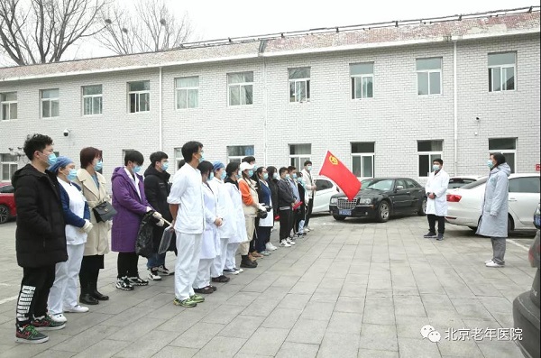 微信图片_20210308085436.jpg 微信图片_20210308085436.jpg