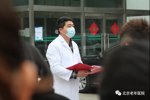 微信图片_20210308085440.jpg 微信图片_20210308085440.jpg