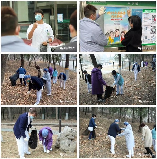 微信截图_20210308085459.jpg 微信截图_20210308085459.jpg