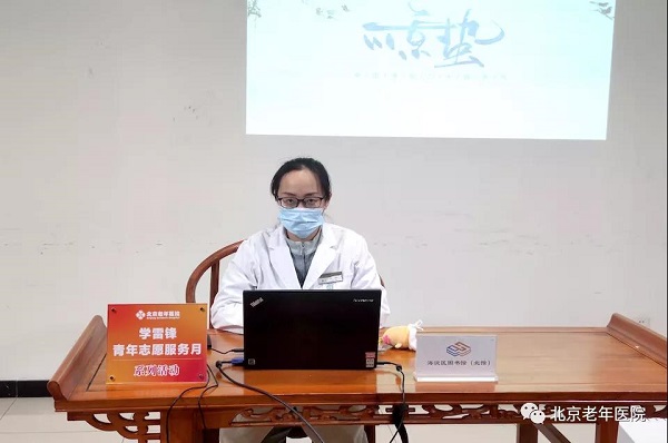 微信图片_20210308085512.jpg 微信图片_20210308085512.jpg