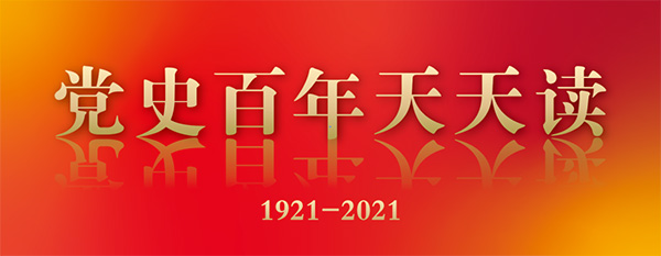 微信图片_20210421095126.jpg 微信图片_20210421095126.jpg