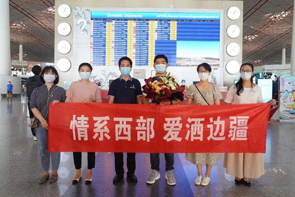 微信图片_20210730152834.jpg 微信图片_20210730152834.jpg