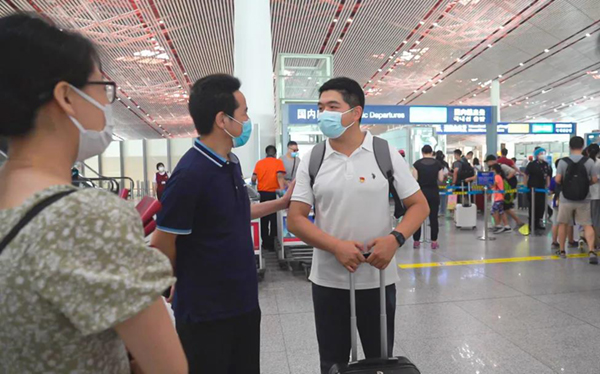 微信图片_20210730152837.jpg 微信图片_20210730152837.jpg