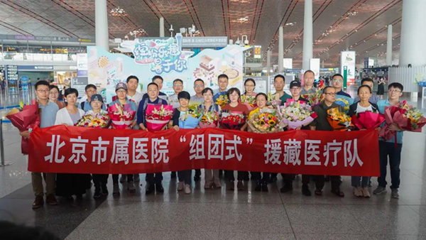 微信图片_20210730152842.jpg 微信图片_20210730152842.jpg