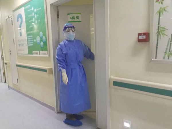 微信图片_20210909102508.jpg 微信图片_20210909102508.jpg