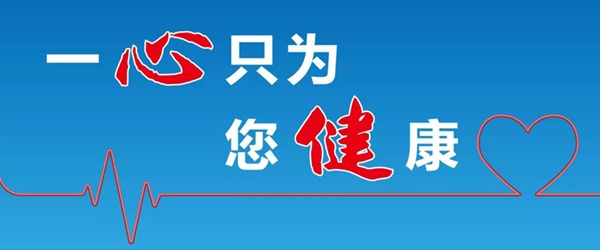 微信图片_20210909152653.jpg 微信图片_20210909152653.jpg