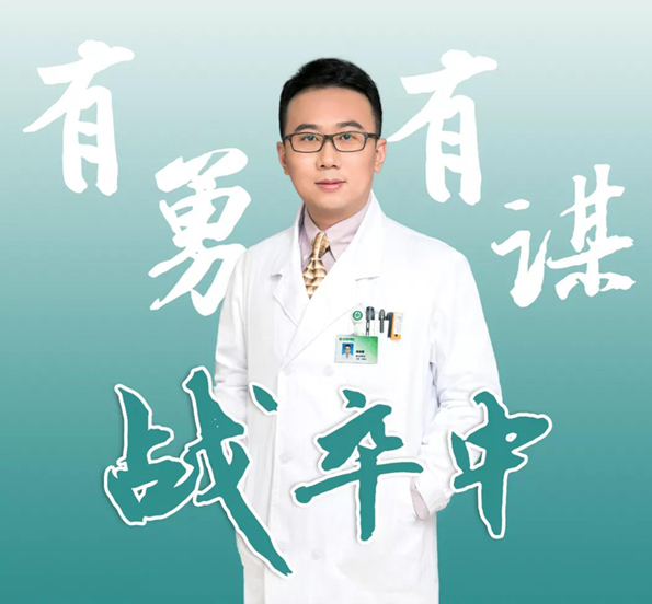 微信图片_20210909152953.jpg 微信图片_20210909152953.jpg