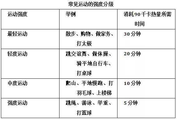 微信图片_20210924150719.jpg 微信图片_20210924150719.jpg