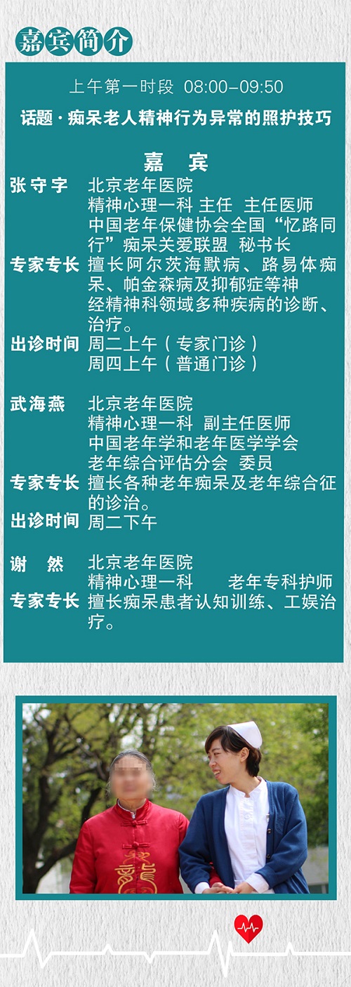 微信图片_20211013095830.jpg 微信图片_20211013095830.jpg