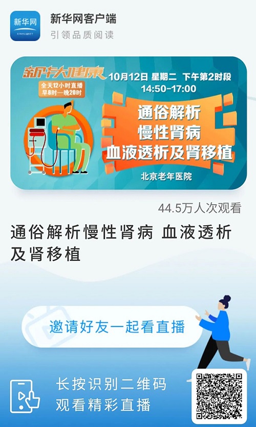 微信图片_20211013095845.jpg 微信图片_20211013095845.jpg