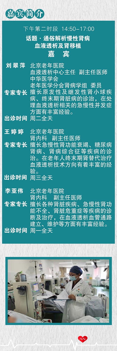 微信图片_20211013095847.jpg 微信图片_20211013095847.jpg