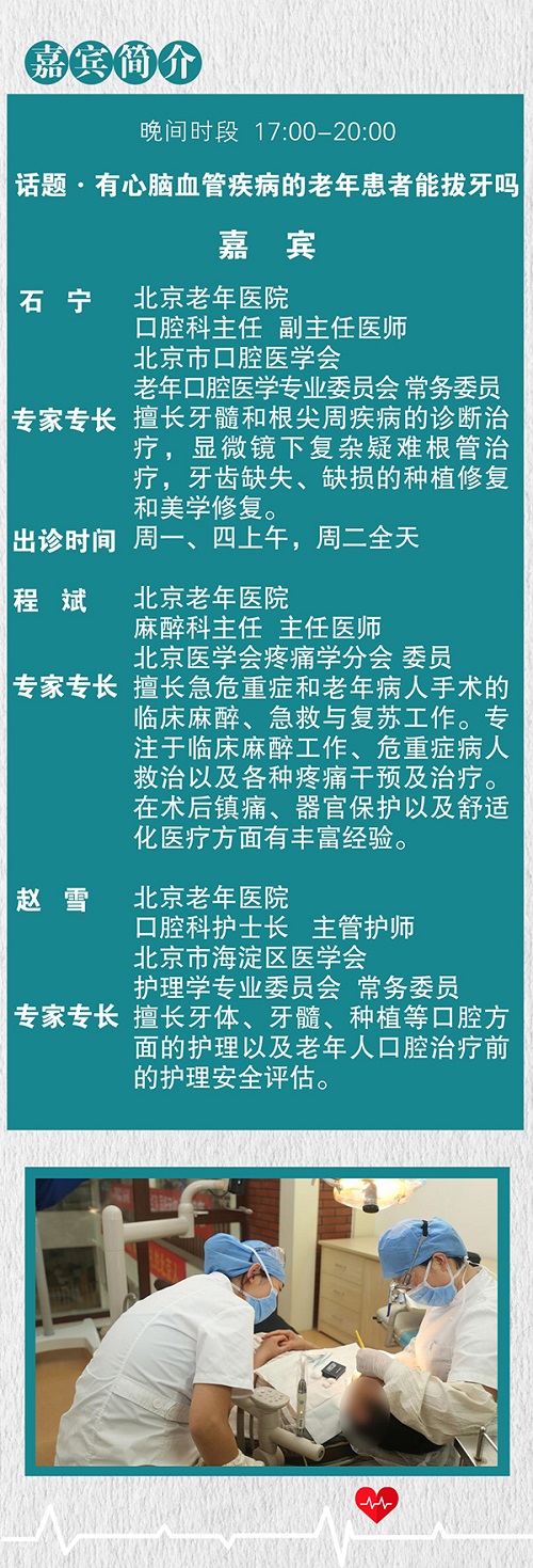 微信图片_20211013095854.jpg 微信图片_20211013095854.jpg