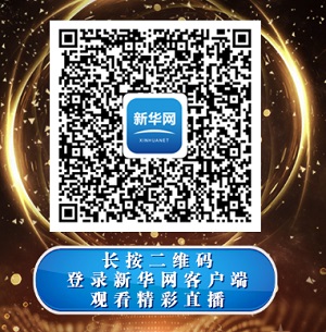 微信图片_20211013095911.jpg 微信图片_20211013095911.jpg