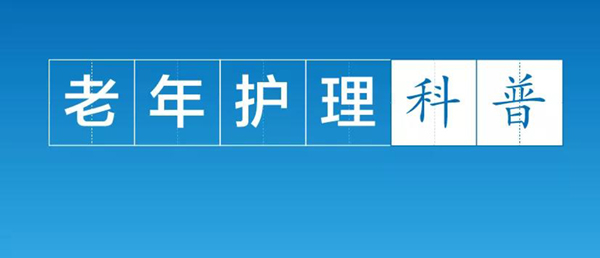 微信图片_20211029145030.jpg 微信图片_20211029145030.jpg