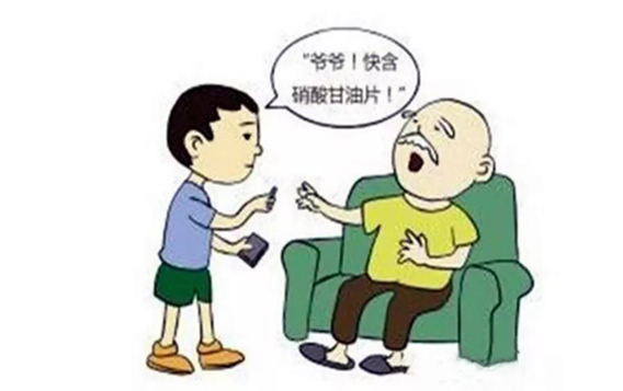 微信图片_20211130095619.jpg 微信图片_20211130095619.jpg