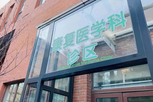 微信图片_20211130114335.jpg 微信图片_20211130114335.jpg