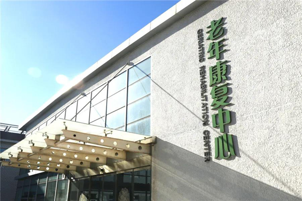 微信图片_20211130114337.jpg 微信图片_20211130114337.jpg