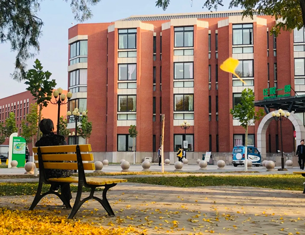 微信图片_20211207144244.jpg 微信图片_20211207144244.jpg