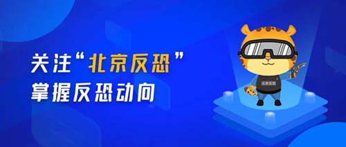 微信图片_20211231092211.jpg 微信图片_20211231092211.jpg