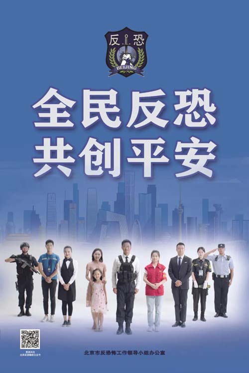 微信图片_20211231092217.jpg 微信图片_20211231092217.jpg