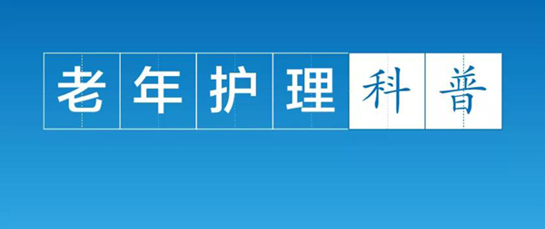 微信图片_20211228163722.jpg 微信图片_20211228163722.jpg