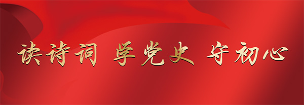 微信图片_20210421095842.jpg 微信图片_20210421095842.jpg