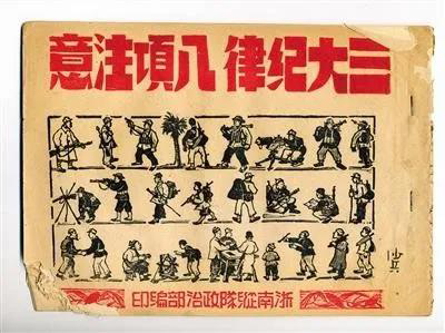 微信图片_20220221153748.jpg 微信图片_20220221153748.jpg