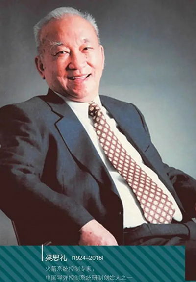 微信图片_20220314151407.jpg 微信图片_20220314151407.jpg