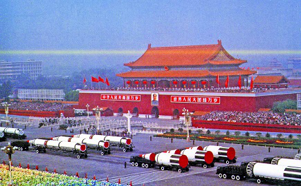 微信图片_20220314151413.jpg 微信图片_20220314151413.jpg