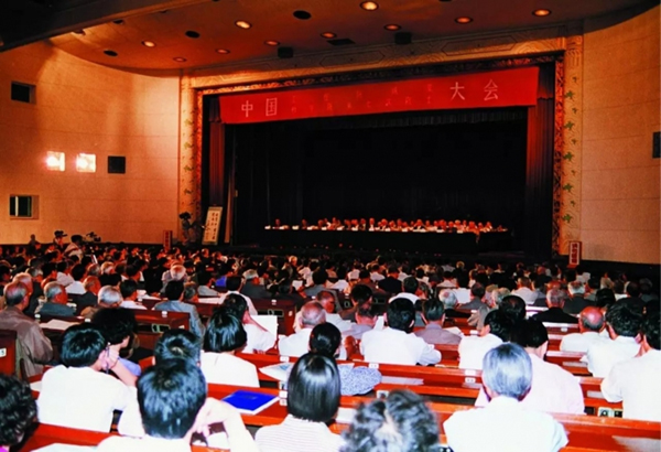 微信图片_20220329132243.jpg 微信图片_20220329132243.jpg