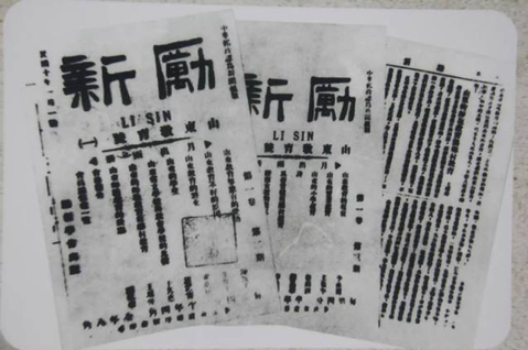 微信图片_20220331092048.jpg 微信图片_20220331092048.jpg